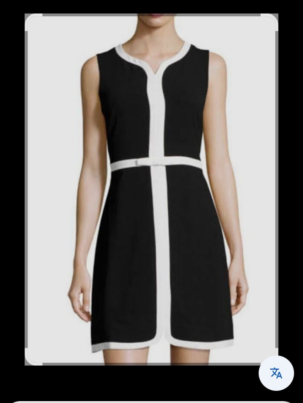 Cece Elegant Black and White Sleeveless Dress, Size 10 - Picture 8 of 8